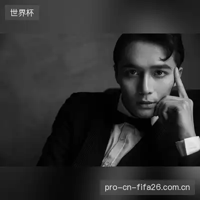 阎国蓓