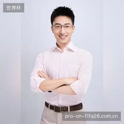 易楷柠